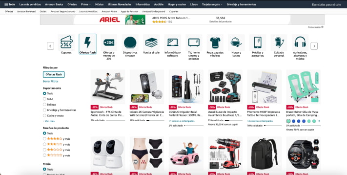 clasificación intuitiva ecommerce moda